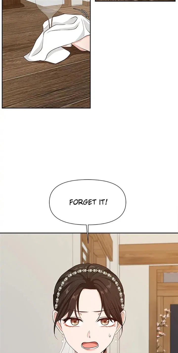 Late Night Cafe Chapter 30 – Page 64