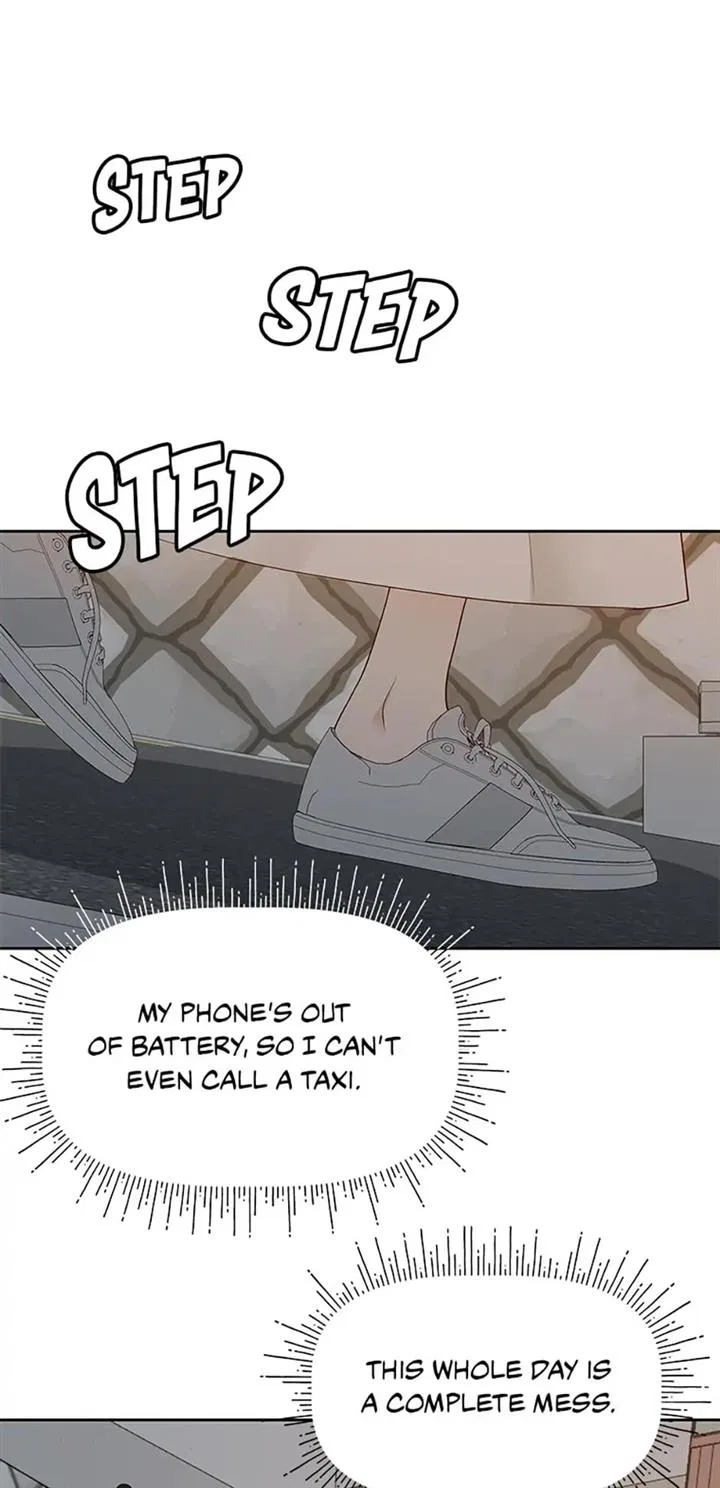 Late Night Cafe Chapter 30 – Page 69