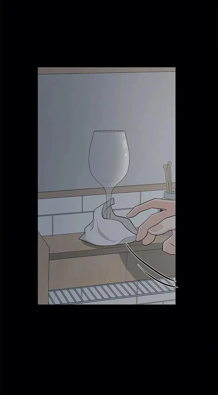 Late Night Cafe Chapter 30 – Page 74
