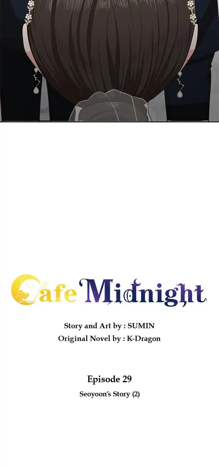 Late Night Cafe Chapter 29 – Page 9