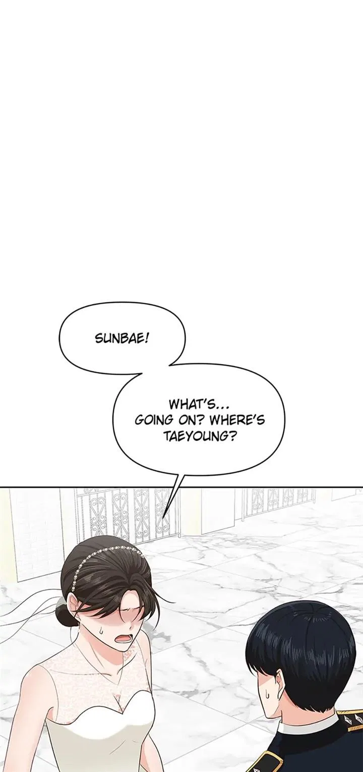 Late Night Cafe Chapter 29 – Page 10