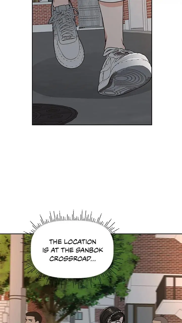 Late Night Cafe Chapter 29 – Page 56