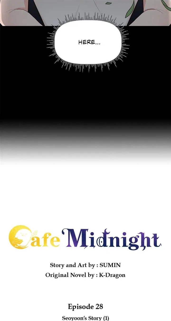 Late Night Cafe Chapter 28 – Page 8