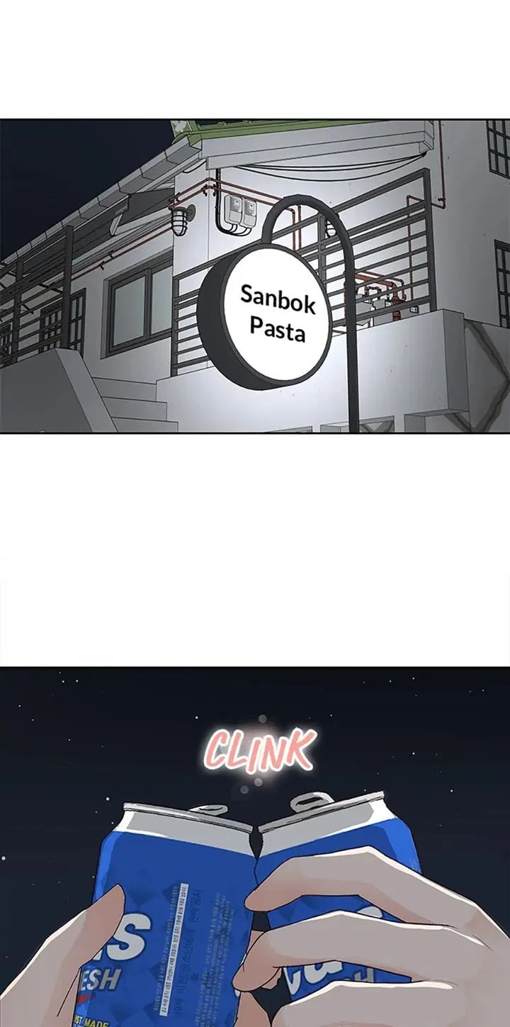Late Night Cafe Chapter 28 – Page 52