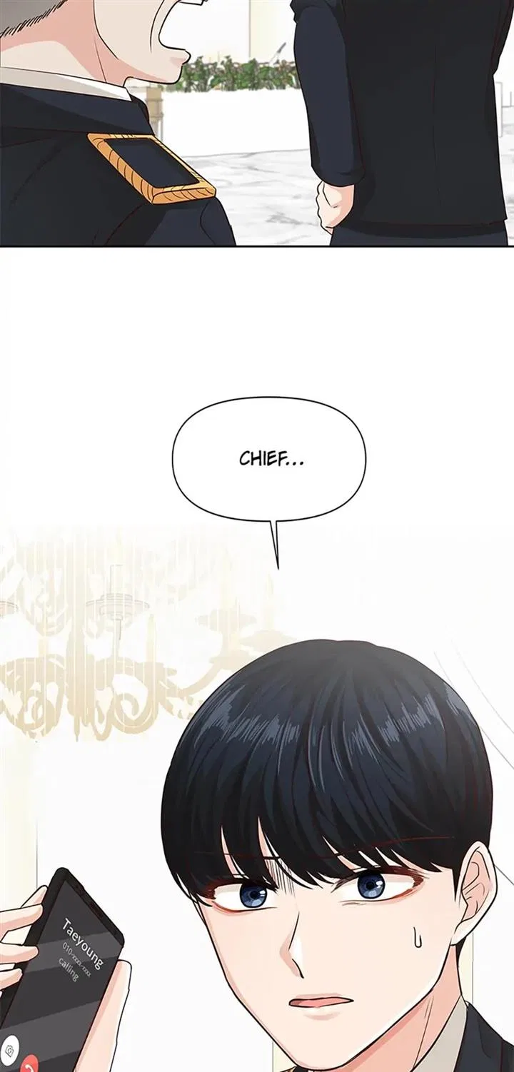 Late Night Cafe Chapter 28 – Page 72