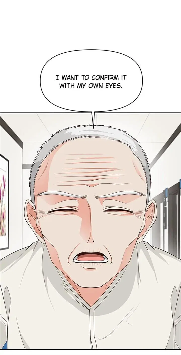 Late Night Cafe Chapter 27 – Page 7