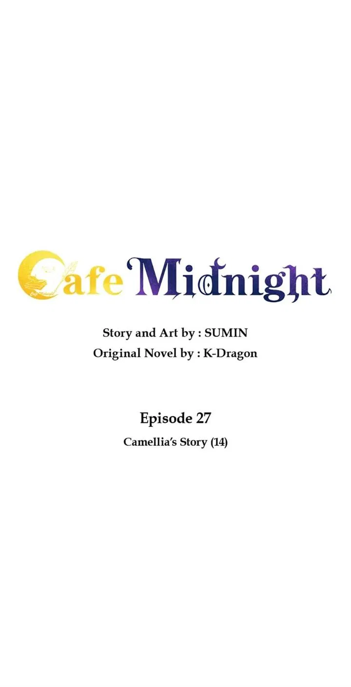 Late Night Cafe Chapter 27 – Page 8