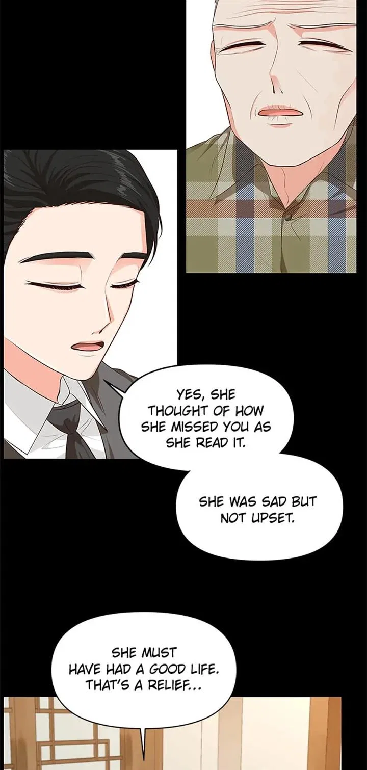 Late Night Cafe Chapter 27 – Page 33
