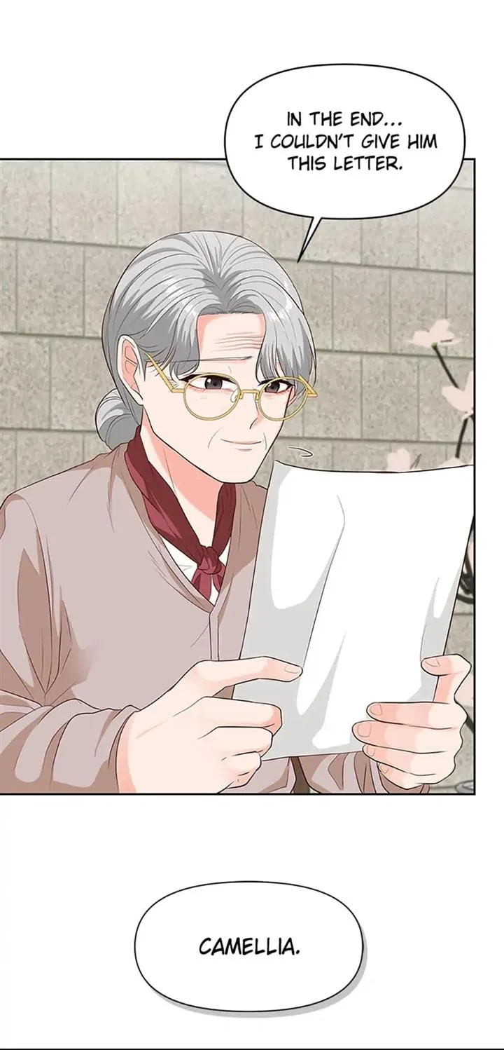 Late Night Cafe Chapter 27 – Page 44
