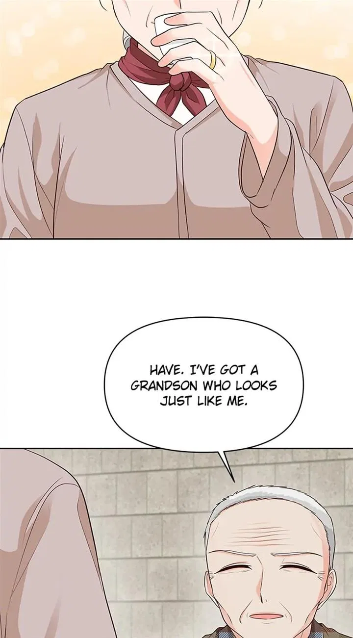 Late Night Cafe Chapter 27 – Page 57