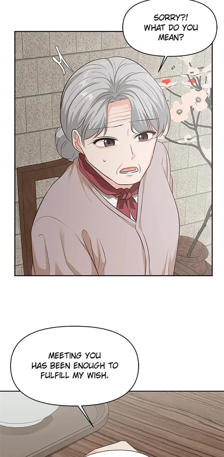 Late Night Cafe Chapter 27 – Page 64
