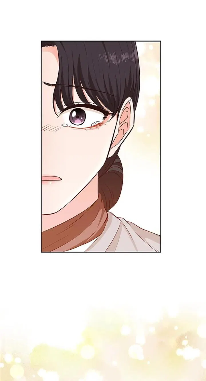 Late Night Cafe Chapter 27 – Page 71