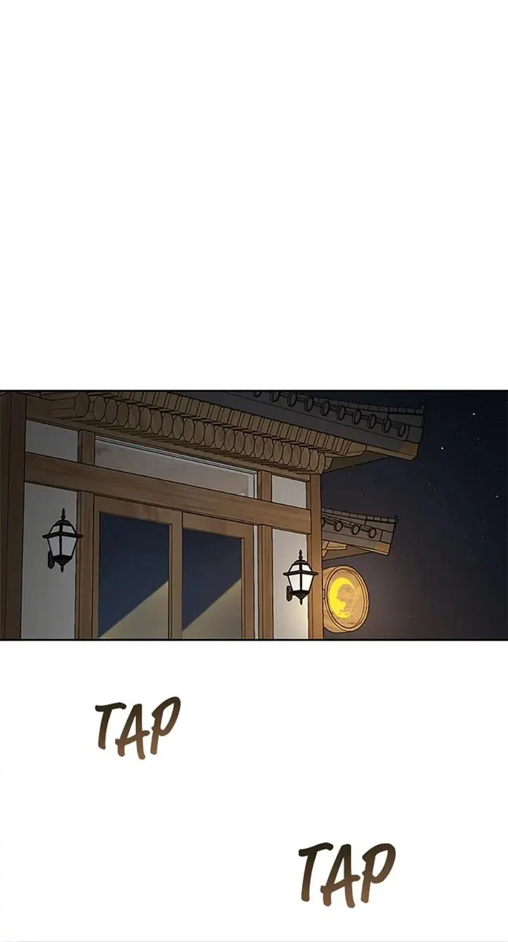 Late Night Cafe Chapter 27 – Page 73