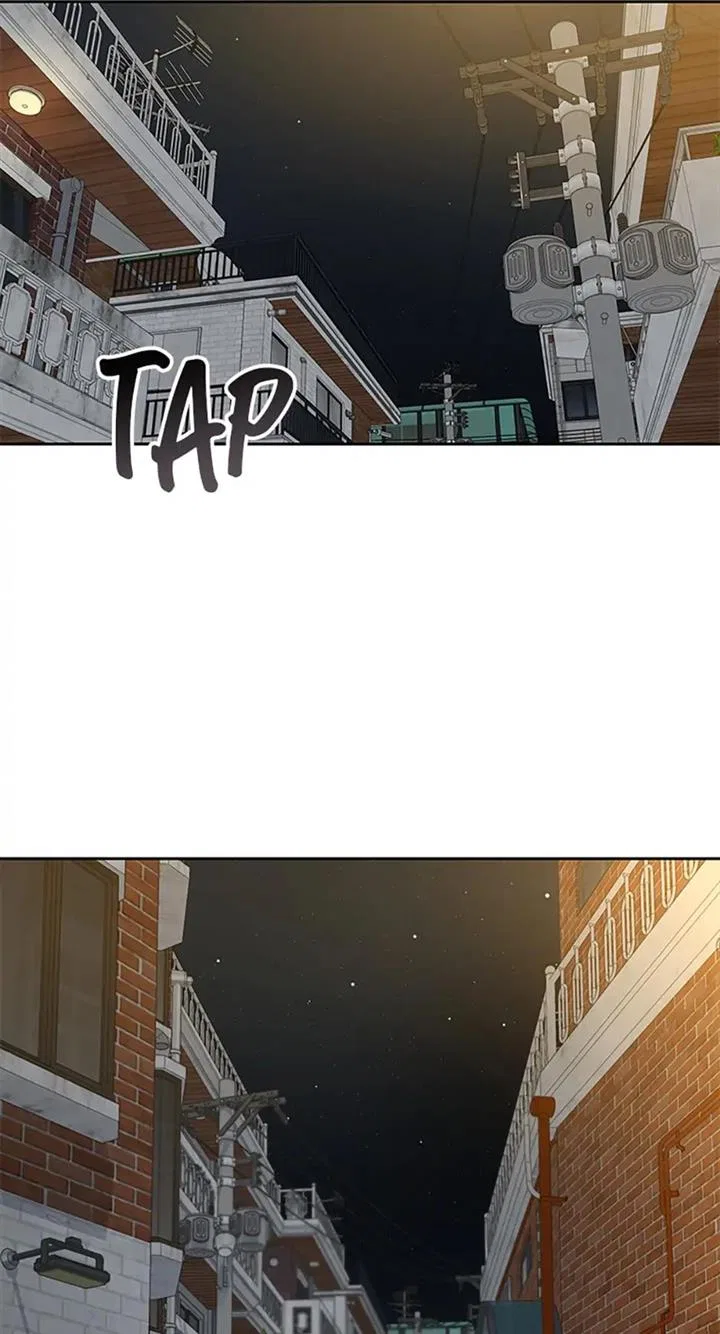 Late Night Cafe Chapter 27 – Page 74