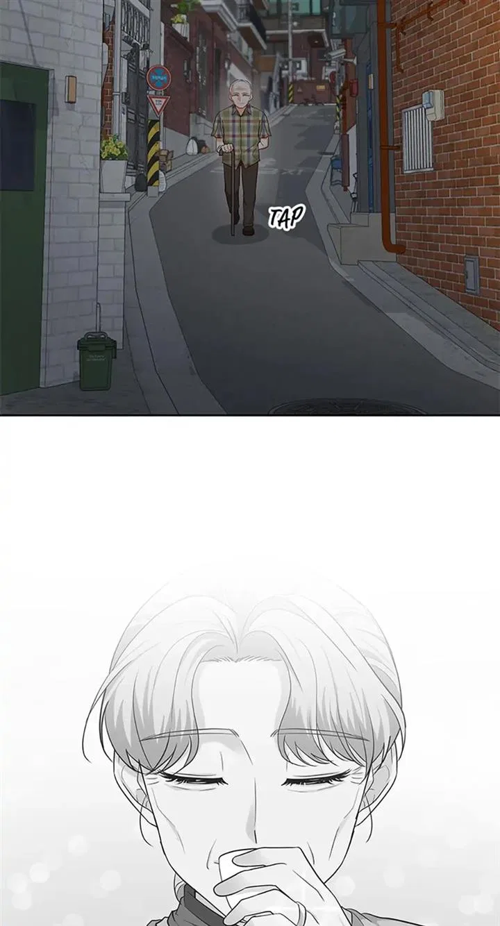 Late Night Cafe Chapter 27 – Page 75