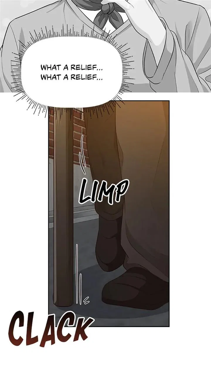 Late Night Cafe Chapter 27 – Page 76