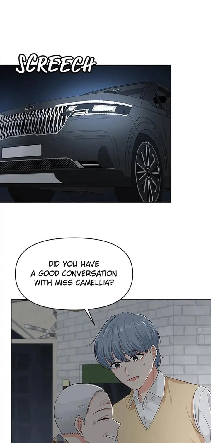 Late Night Cafe Chapter 27 – Page 82