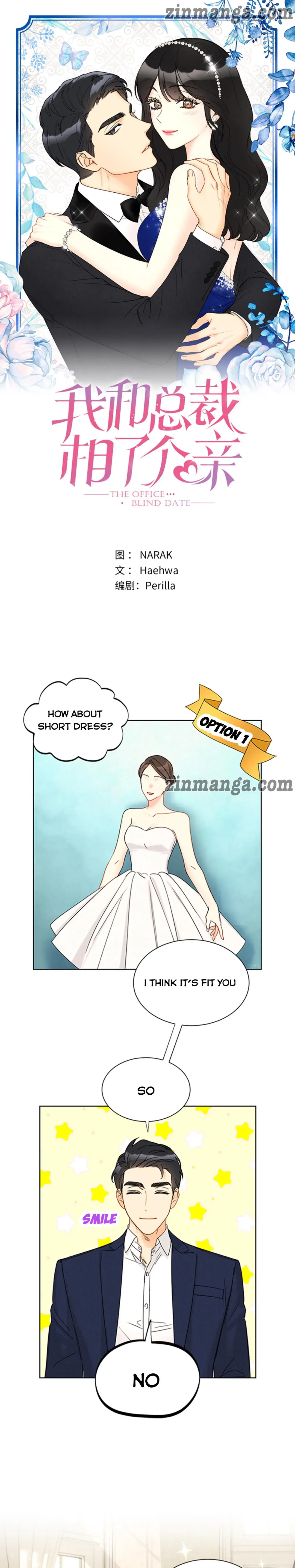 I Got a Date with the President Chapter 168 – Page 1