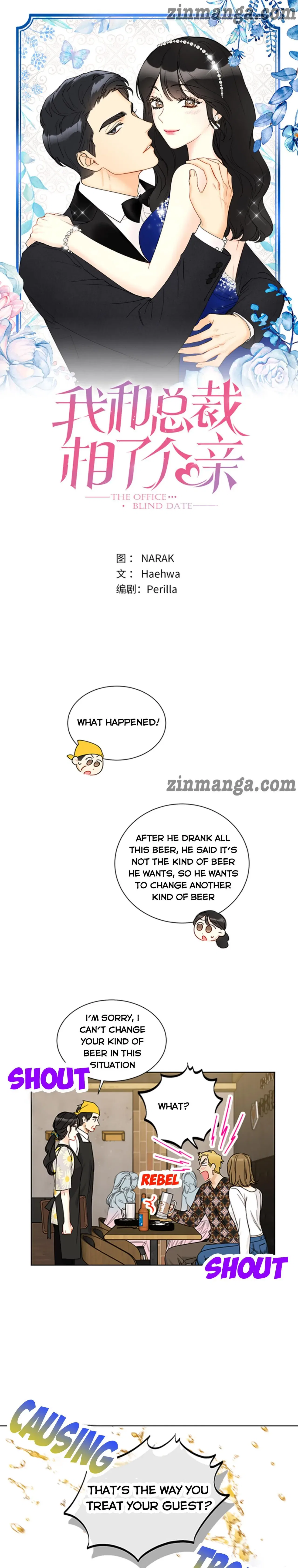 I Got a Date with the President Chapter 166 – Page 1