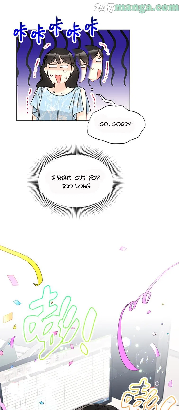 I Got a Date with the President Chapter 163 – Page 9