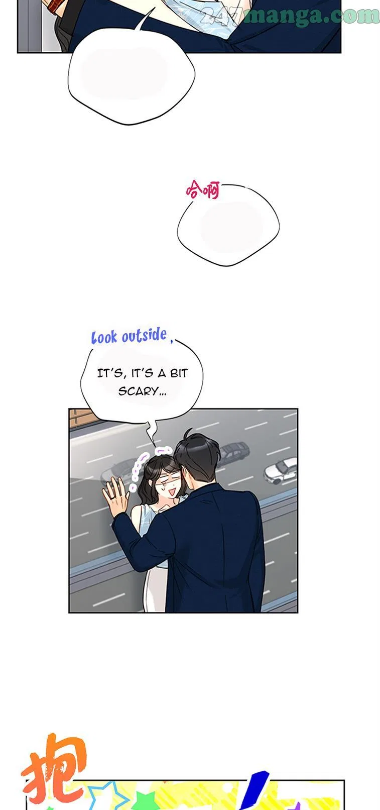 I Got a Date with the President Chapter 162 – Page 15
