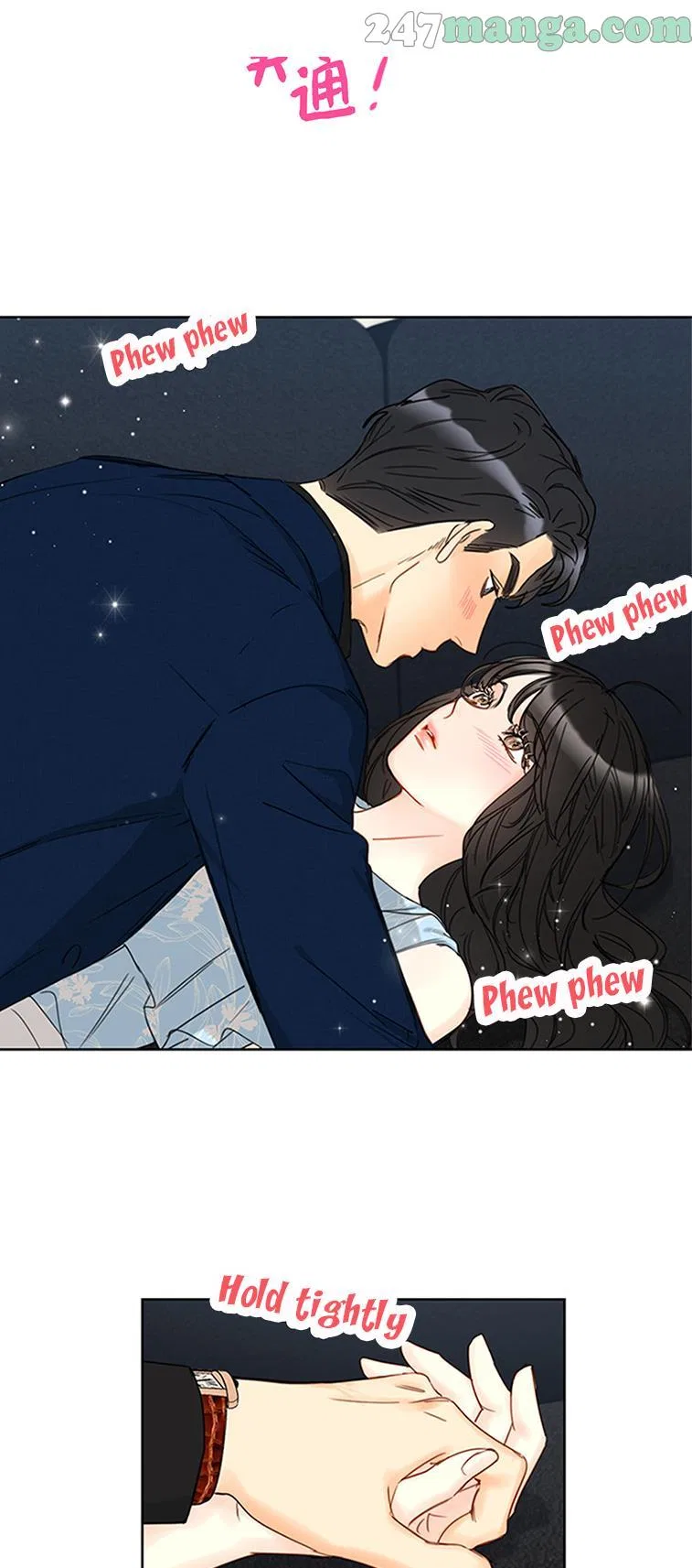 I Got a Date with the President Chapter 162 – Page 17