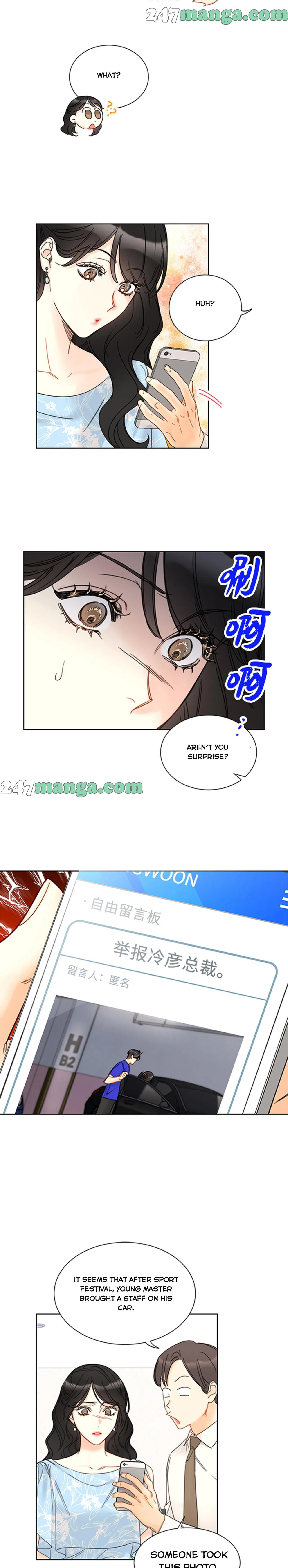 I Got a Date with the President Chapter 159 – Page 7