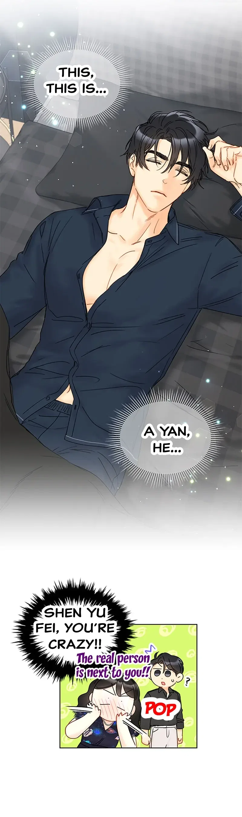 I Got a Date with the President Chapter 151 – Page 17