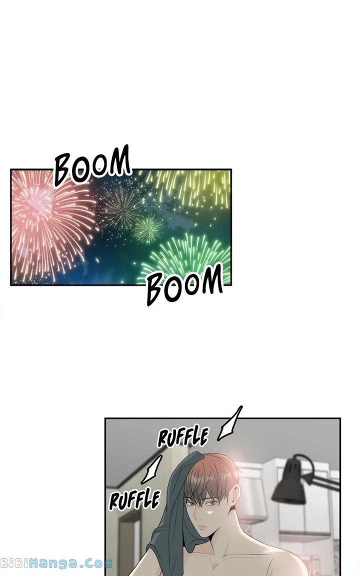 Unraveling Rumors Chapter 50 – Page 7