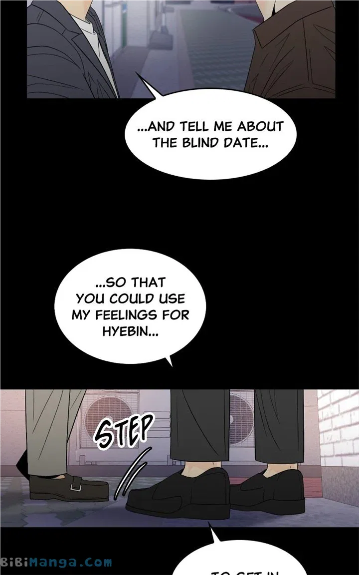 Unraveling Rumors Chapter 50 – Page 17
