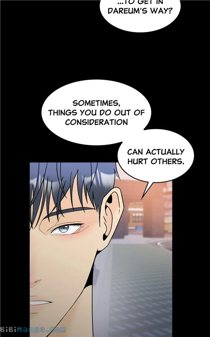 Unraveling Rumors Chapter 50 – Page 18