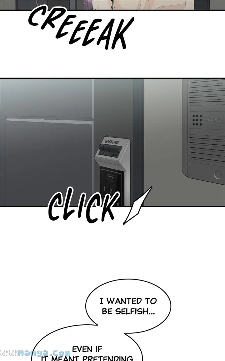 Unraveling Rumors Chapter 50 – Page 24