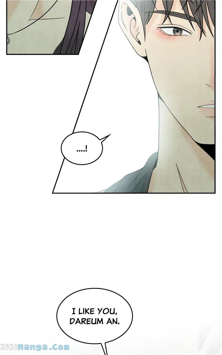 Unraveling Rumors Chapter 50 – Page 30
