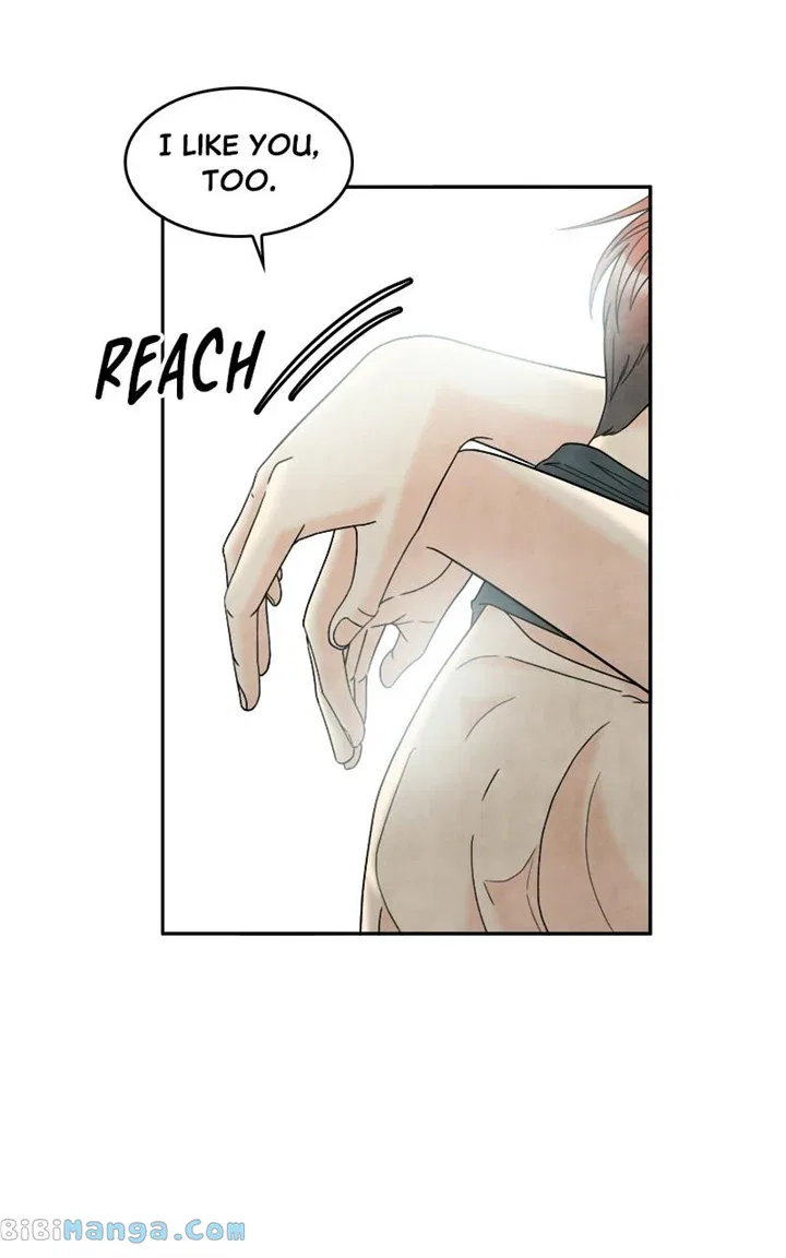 Unraveling Rumors Chapter 50 – Page 32