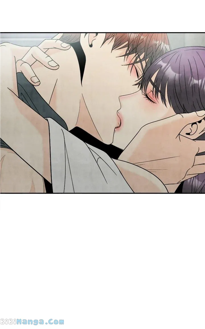 Unraveling Rumors Chapter 50 – Page 33