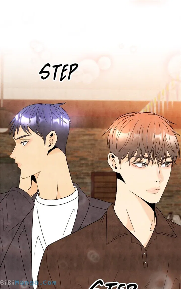 Unraveling Rumors Chapter 49 – Page 2