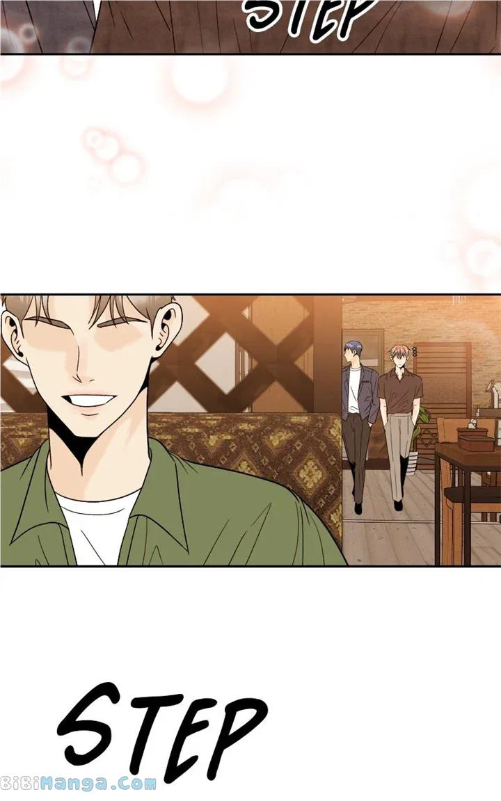 Unraveling Rumors Chapter 49 – Page 3