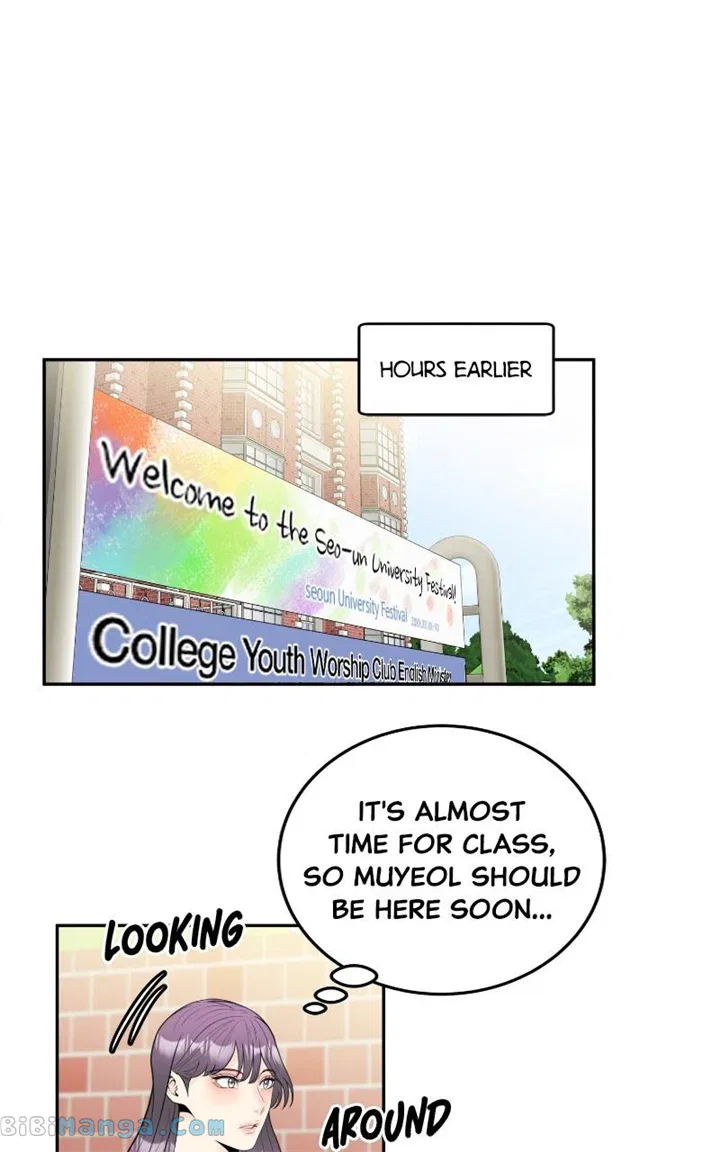 Unraveling Rumors Chapter 49 – Page 6