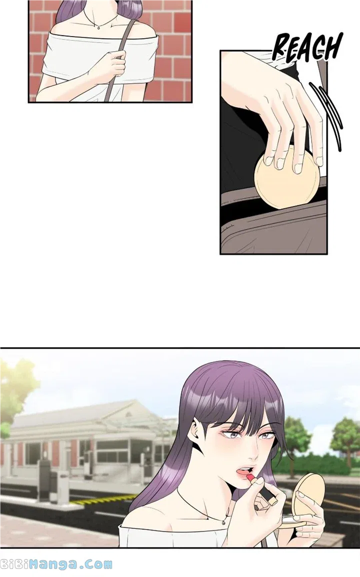 Unraveling Rumors Chapter 49 – Page 7