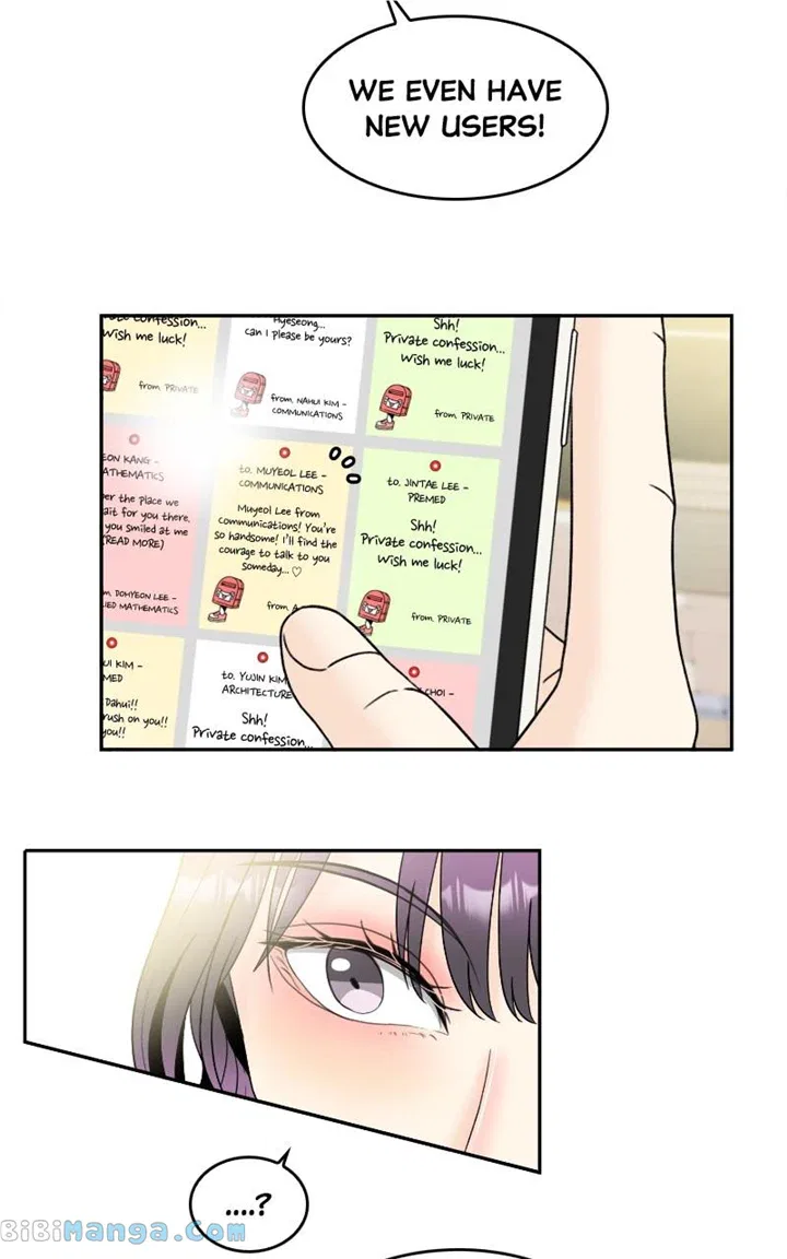 Unraveling Rumors Chapter 49 – Page 13