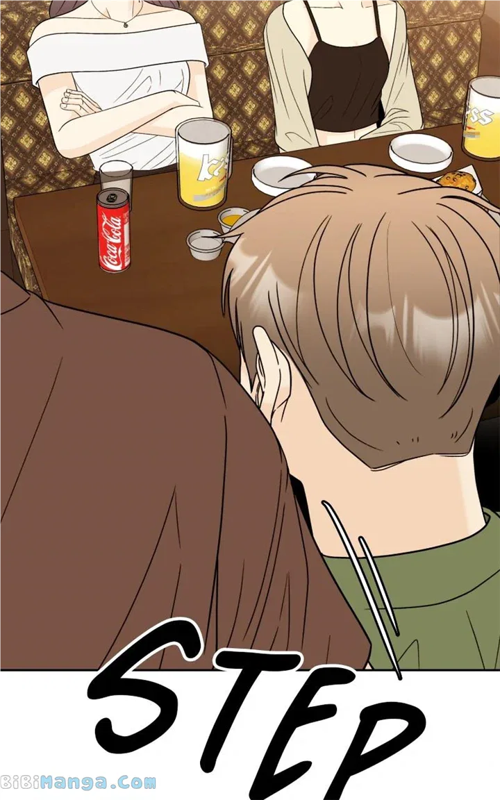 Unraveling Rumors Chapter 49 – Page 20