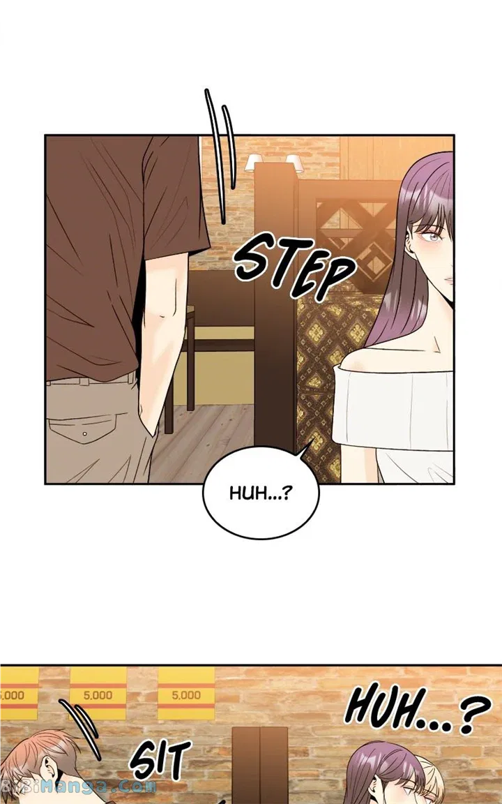 Unraveling Rumors Chapter 49 – Page 22
