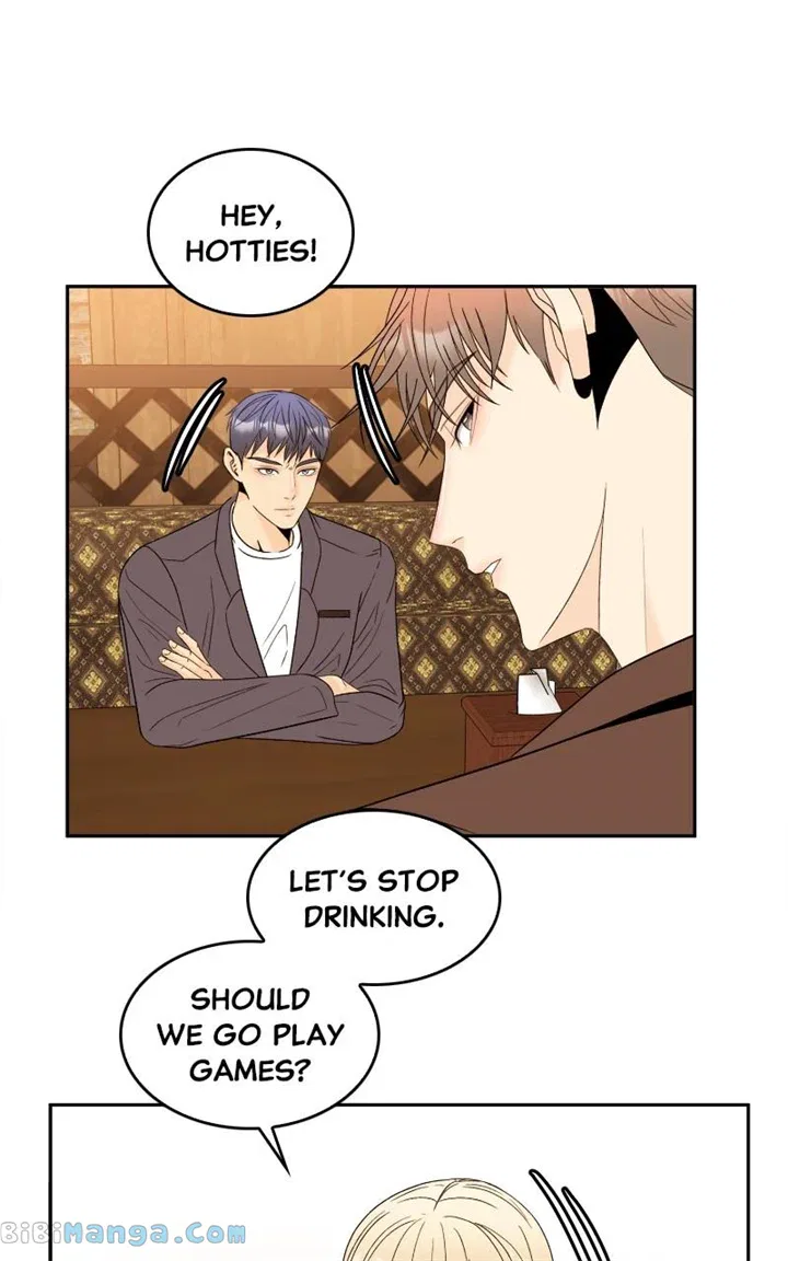 Unraveling Rumors Chapter 49 – Page 25