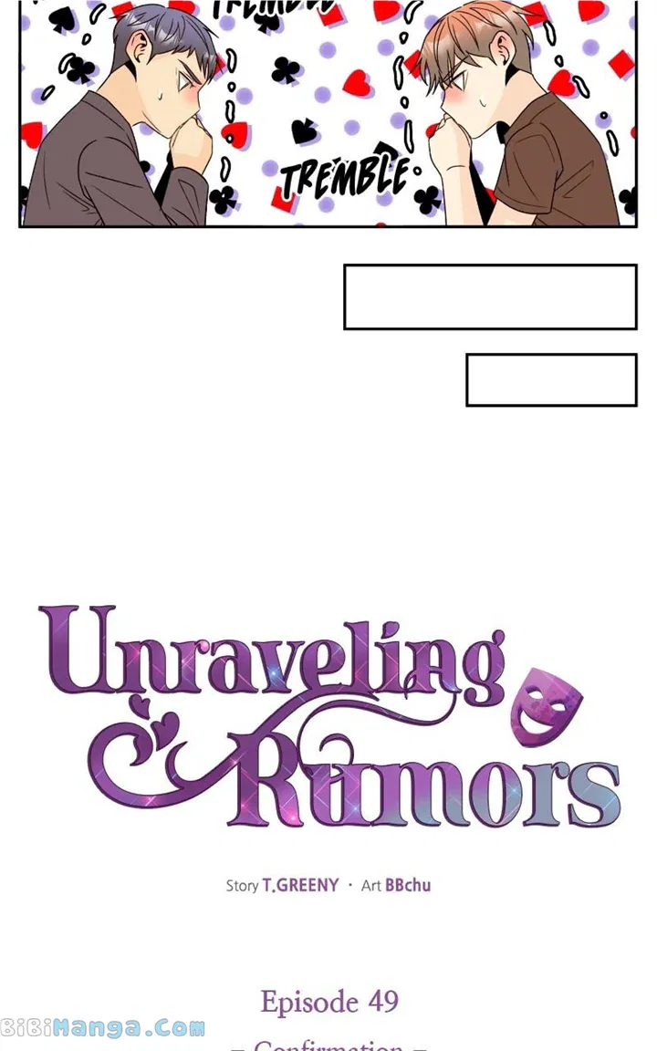 Unraveling Rumors Chapter 49 – Page 27
