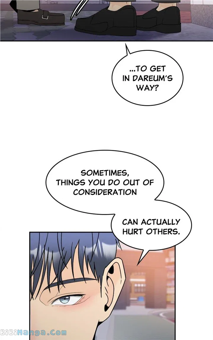 Unraveling Rumors Chapter 49 – Page 40