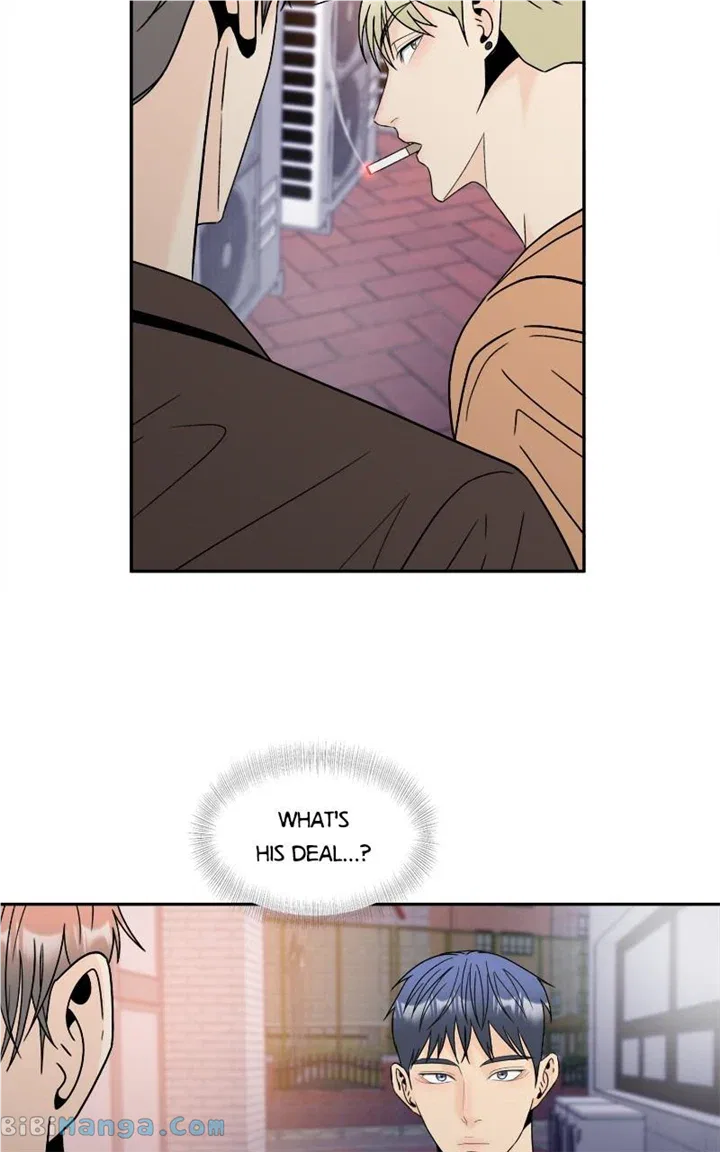 Unraveling Rumors Chapter 49 – Page 46