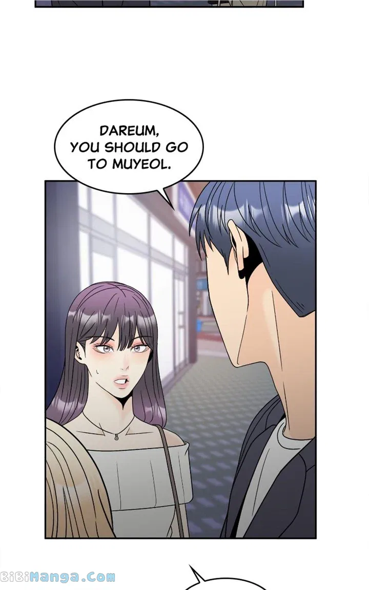 Unraveling Rumors Chapter 49 – Page 51