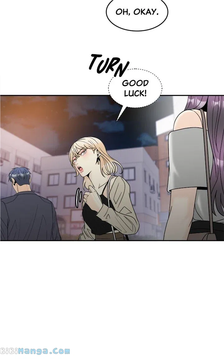 Unraveling Rumors Chapter 49 – Page 52