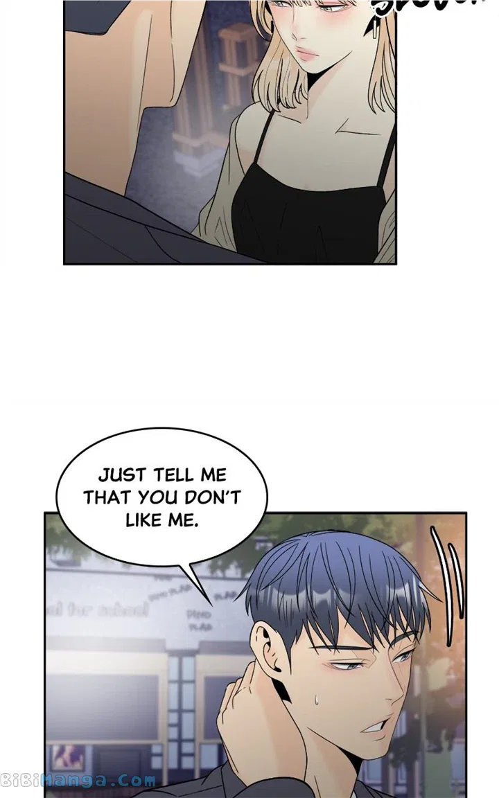 Unraveling Rumors Chapter 49 – Page 54
