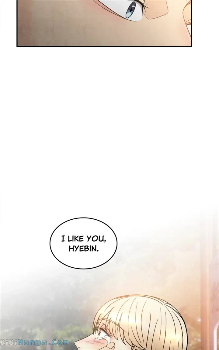Unraveling Rumors Chapter 49 – Page 57